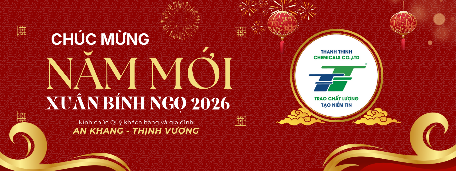 CHÚC MỪNG NĂM MỚI